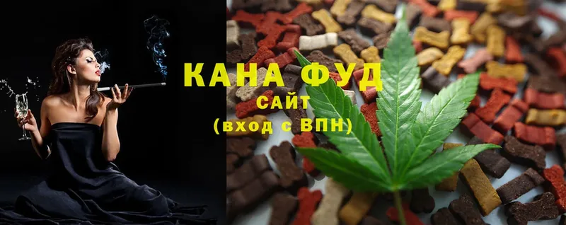 Canna-Cookies конопля  где купить   Белоусово 